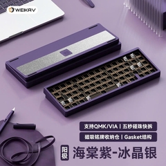KIT Bàn Phím Cơ Lucky65 V2 - 65% Layout, Nhôm 6063 CNC, Gasket Mount | MKShop