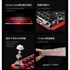 Bàn Phím Cơ PMO Aurora 80 TKL 87 Phím - Nhôm CNC, 3 Mode, Gasket Mount, RGB Aurora | MKShop