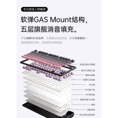 Bàn Phím Cơ Mchose Z75S 3 Mode, Mạch Xuôi 1ms, Top Nhôm CNC, LED RGB | MKShop