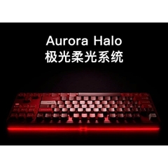 Bàn Phím Cơ PMO Aurora 80 TKL 87 Phím - Nhôm CNC, 3 Mode, Gasket Mount, RGB Aurora | MKShop