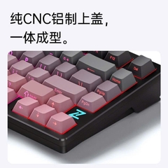 Bàn Phím Cơ Mchose Z75S 3 Mode, Mạch Xuôi 1ms, Top Nhôm CNC, LED RGB | MKShop