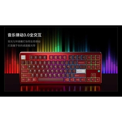 Bàn Phím Cơ PMO Aurora 80 TKL 87 Phím - Nhôm CNC, 3 Mode, Gasket Mount, RGB Aurora | MKShop