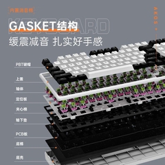 Bàn phím cơ Akos BC98 Gasket Mount 3 modes RGB Hotswap