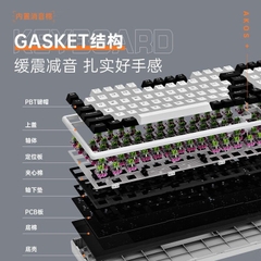 Bàn Phím Cơ Akos BC98 - Gasket Mount, 3 Modes, LED RGB, Hotswap | MKShop