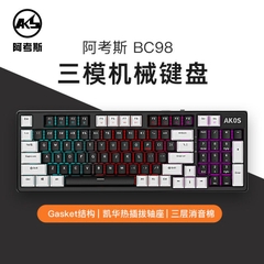 Bàn Phím Cơ Akos BC98 - Gasket Mount, 3 Modes, LED RGB, Hotswap | MKShop