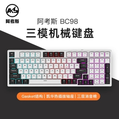 Bàn Phím Cơ Akos BC98 - Gasket Mount, 3 Modes, LED RGB, Hotswap | MKShop