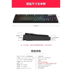 Bàn phím cơ Ganss 3104T LI (3 modes, Hotswap, RGB, Núm)