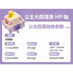 5 công tắc MMD Princess Lubed 205g0 switch linear tactile cho bàn phím cơ