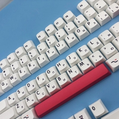 Bộ nút keycap XDA PINK RUSSIA 121 nút PBT dyesub