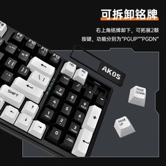 Bàn Phím Cơ Akos BC98 - Gasket Mount, 3 Modes, LED RGB, Hotswap | MKShop