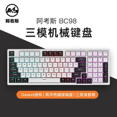 Bàn Phím Cơ Akos BC98 - Gasket Mount, 3 Modes, LED RGB, Hotswap | MKShop
