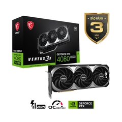 Card màn hình MSI GeForce RTX 4080 Super 16G Suprim X
