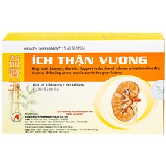 ÍCH THẬN VƯƠNG [Hộp 30 viên] Hỗ trợ cải thiện chức năng thận