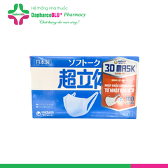 Khẩu trang UNICHARM 3D MASK Super Fit Nhật Bản [Hộp 100 cái]