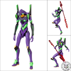 Mafex 156: Mafex EVA Unit-01 (2021 ver.)