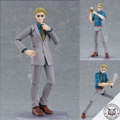 Figma 570: Figma Kento Nanami (Jujutsu Kaisen)