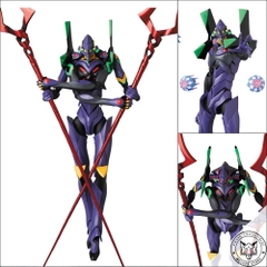 Mafex 114: Mafex EVA Unit-13