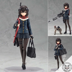 Figma 405: Long-Range JoshiKosei (Arms Note)