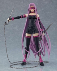 Figma 538: Rider 2.0 (Fate/Stay Night: Heaven's Feel)