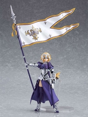 Figma 366: Ruler/Jeanne d'Arc (Fate/Grand Order)
