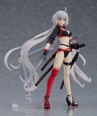 Figma 454: Berserker/Jeanne d'Arc [Alter] (Fate/Grand Order)