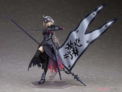 Figma 390: Figma Avenger/Jeanne d'Arc (Alter) (Fate/Grand Order)