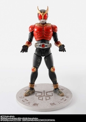 S.H.Figuarts: Super Ancient Warrior Kuuga