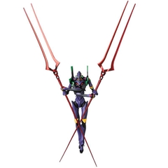 Mafex 114: Mafex EVA Unit-13