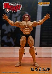 Storm Collectibles: Yujiro Hanma (Baki Hanma)