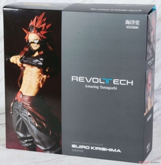 Amazing Yamaguchi: Eijiro Kirishima (My Hero Academia)