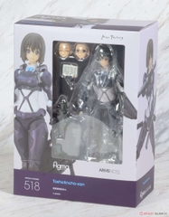Figma 518: Figma ToshoIincho-san (Arms Note)