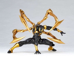 Amazing Yamaguchi 023EX: Iron Spider (Black ver.)