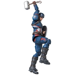 Mafex 130: Mafex Captain America (Endgame ver.)