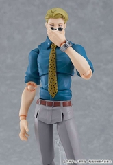 Figma 570: Figma Kento Nanami (Jujutsu Kaisen)