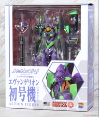 Mafex 156: Mafex EVA Unit-01 (2021 ver.)