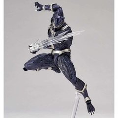 Amazing Yamaguchi 030: Black Panther