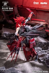 Animester: Karas Samurai (Wolf Mastiff Force)