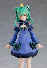 Figma 542: Figma Uruha Rushia (Hololive Production)