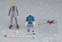 Figma 570: Figma Kento Nanami (Jujutsu Kaisen)