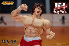 Storm Collectibles: Baki Hanma