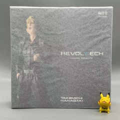Amazing Yamaguchi: Takemichi Hanagaki (Tokyo Revengers)