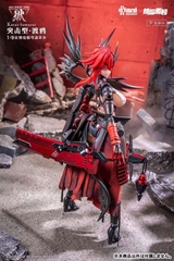 Animester: Karas Samurai (Wolf Mastiff Force)