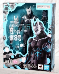 S.H.Figuarts: Kaiju No.8