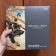 Amazing Yamaguchi 023EX: Iron Spider (Black ver.)