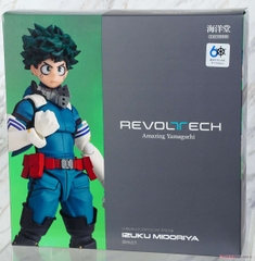 Amazing Yamaguchi 018: Izuku Midoriya (My Hero Academia) (tái bản)