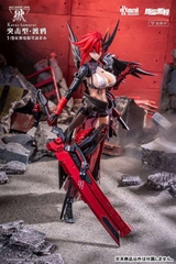 Animester: Karas Samurai (Wolf Mastiff Force)