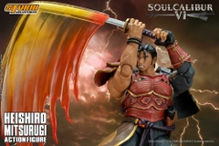 Storm Collectibles: Mitsurugi Heishiro (Soulcalibur VI)