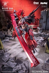 Animester: Karas Samurai (Wolf Mastiff Force)