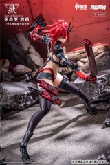 Animester: Karas Samurai (Wolf Mastiff Force)