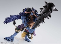 S.H.Figuarts: Kaidou - King of the Beasts (Man-Beast form)